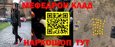 дурь Ярославль