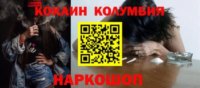 не бодяженный Янаул