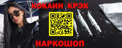 mix Ярцево