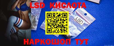 дурь Ярославль