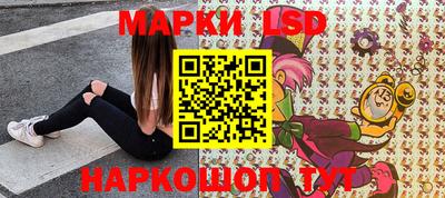не бодяженный Янаул