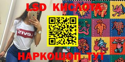 дурь Ярославль