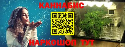 mix Ярцево