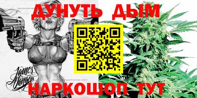 не бодяженный Янаул
