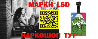 mix Ярцево