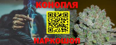 дурь Ярославль