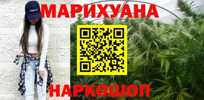 mix Ярцево