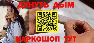 не бодяженный Янаул