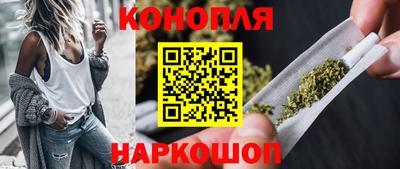 mix Ярцево