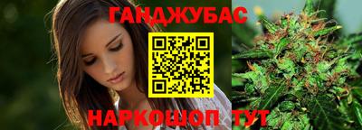 дурь Ярославль