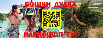 не бодяженный Янаул