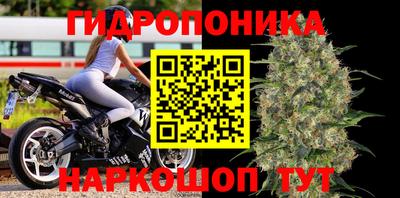 дурь Ярославль