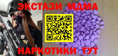 mix Ярцево