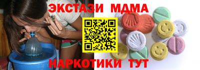не бодяженный Янаул
