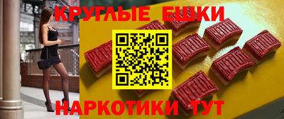 не бодяженный Янаул