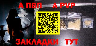 дурь Ярославль