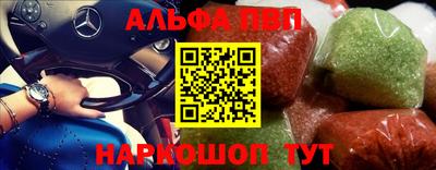 дурь Ярославль