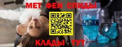 mix Ярцево
