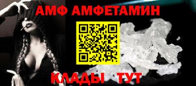 mix Ярцево