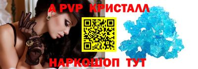 не бодяженный Янаул