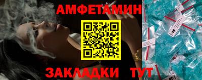 не бодяженный Янаул