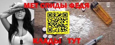 дурь Ярославль
