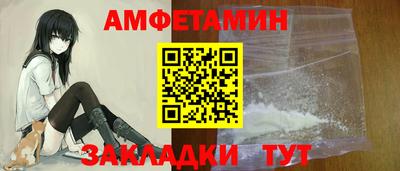 дурь Ярославль