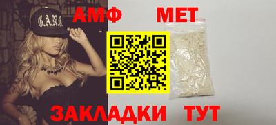 mix Ярцево