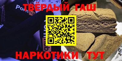 не бодяженный Янаул