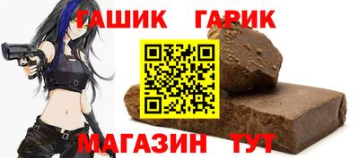 не бодяженный Янаул