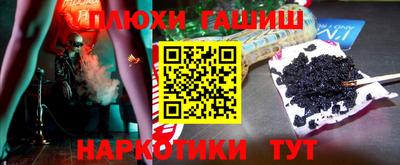 не бодяженный Янаул