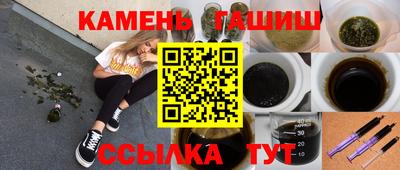 дурь Ярославль