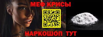 не бодяженный Янаул