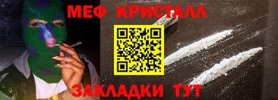 дурь Ярославль