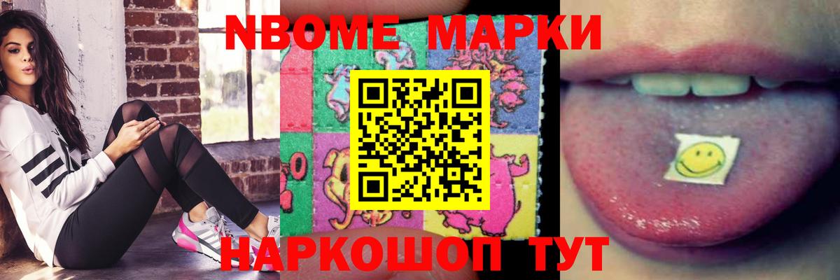ЛСД экстази ecstasy  LSD-25 экстази ecstasy  Белорецк  LSD-25 экстази  Вход с VPN 